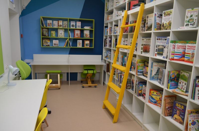 Первомайская детская библиотека