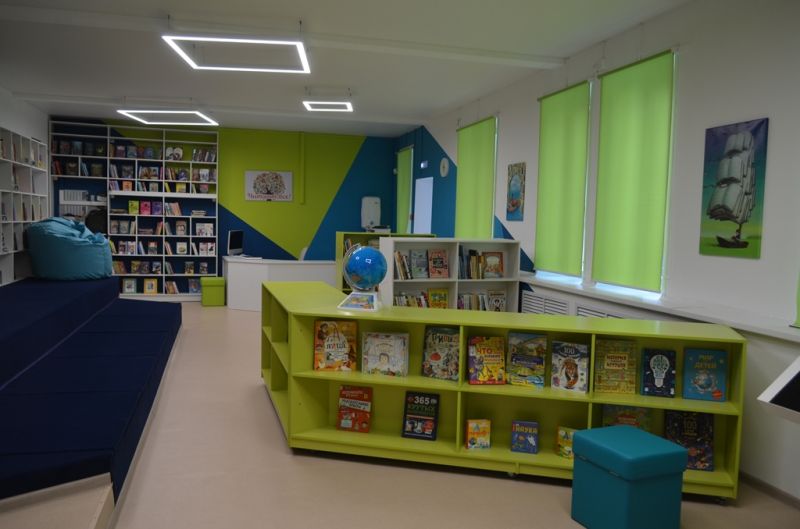 Первомайская детская библиотека